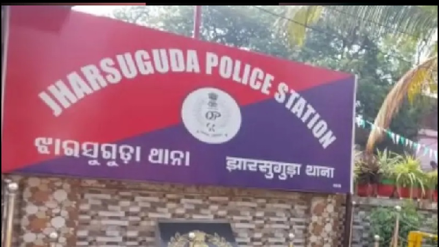 Woman Shot at Her Home in Jharsuguda, Investigation Underway