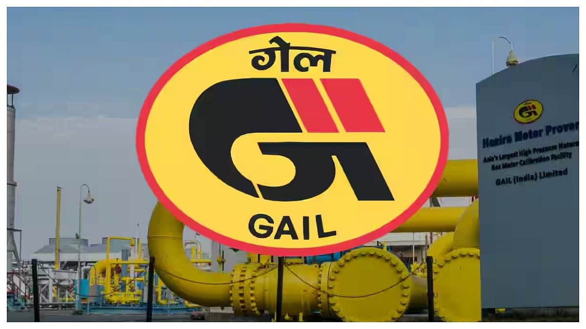 GAIL Extends Completion Deadline for 1702 Km Mumbai-Nagpur-Jharsuguda Pipeline Project to June 2026