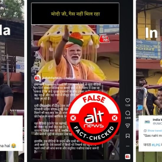 Video of Modi Lookalike Misrepresented as PM Addressing LPG Crisis in Rourkela