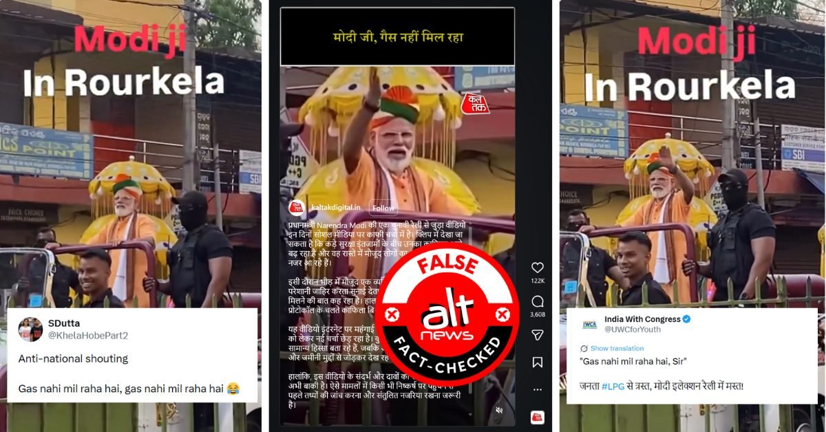 Video of Modi Lookalike Misrepresented as PM Addressing LPG Crisis in Rourkela