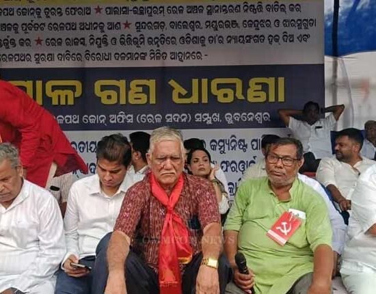 Opposition Rallies for Return of Waltair Division to ECoR in Odisha