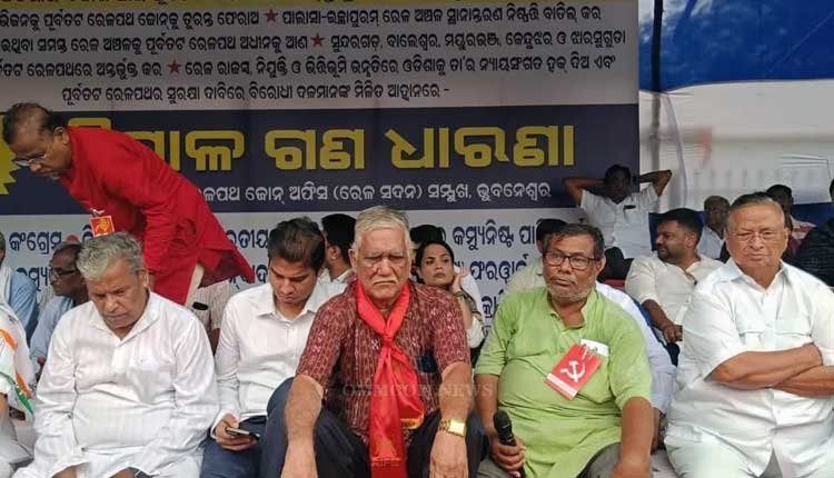 Opposition Rallies for Return of Waltair Division to ECoR in Odisha