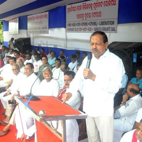 Odisha Opposition Parties Protest Against Transfer of Palasa-Ichchapuram to South Coast Railway