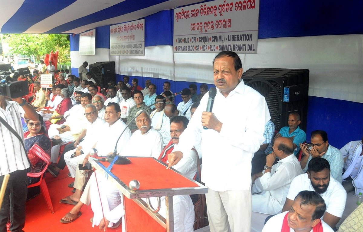 Odisha Opposition Parties Protest Against Transfer of Palasa-Ichchapuram to South Coast Railway