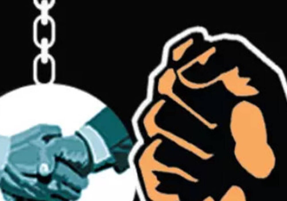 Head Clerk Arrested for Accepting Bribe