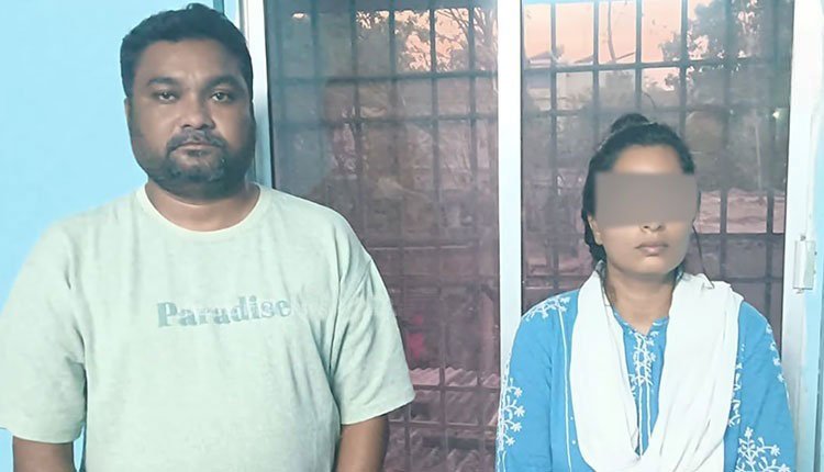 Jharsuguda Police Uncover Fake B.Ed Admission Scheme, Two Arrested