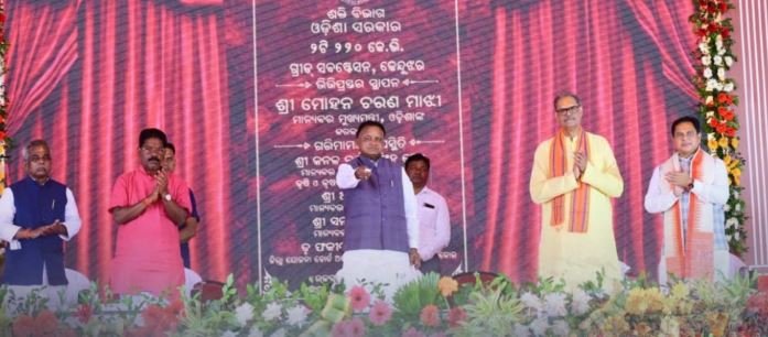 Foundation Stone Laid for Rs 1,647-Crore Grid Substation in Keonjhar
