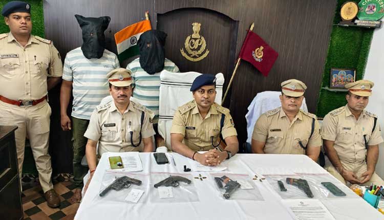 Jharsuguda Police Uncover Illegal Arms Racket, Two Arrested Under 'Operation Netra'