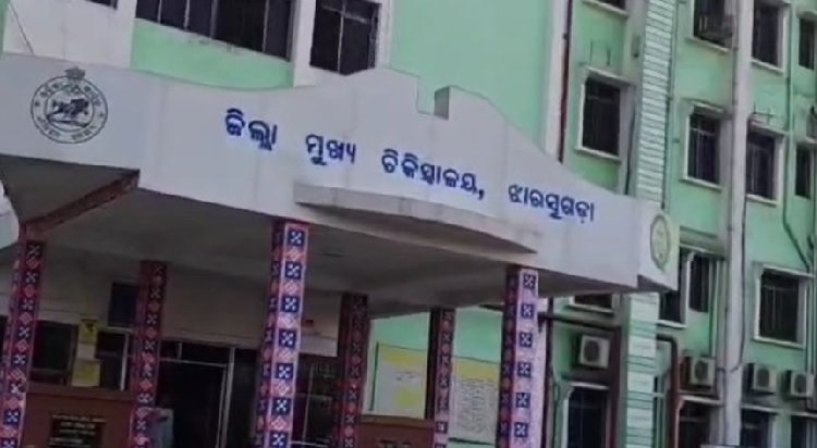 Minor Girl Sexually Abused at Jharsuguda Hospital; Three Arrested Including Woman
