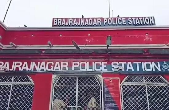 IPL Betting Racket Disrupted in Jharsuguda, Eight Arrested with Over Rs 5 Lakh in Cash