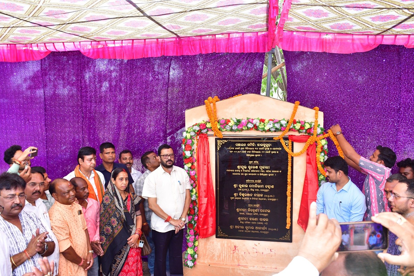 Revenue Minister Launches Development Projects Worth Rs 4 Crore in Jharsuguda