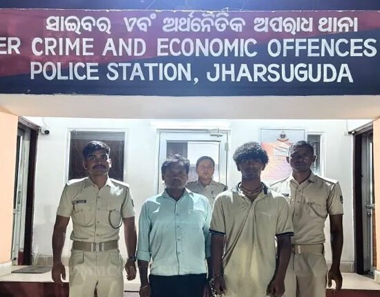 Jharsuguda Police Detain Two Individuals from Punjab for Creating Fake Instagram Profile of Minor