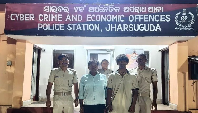 Jharsuguda Police Detain Two Individuals from Punjab for Creating Fake Instagram Profile of Minor