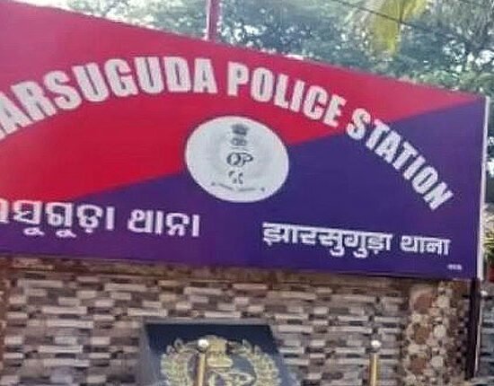 Mutilated Body of Unidentified Woman Discovered in Jharsuguda, Murder Suspected
