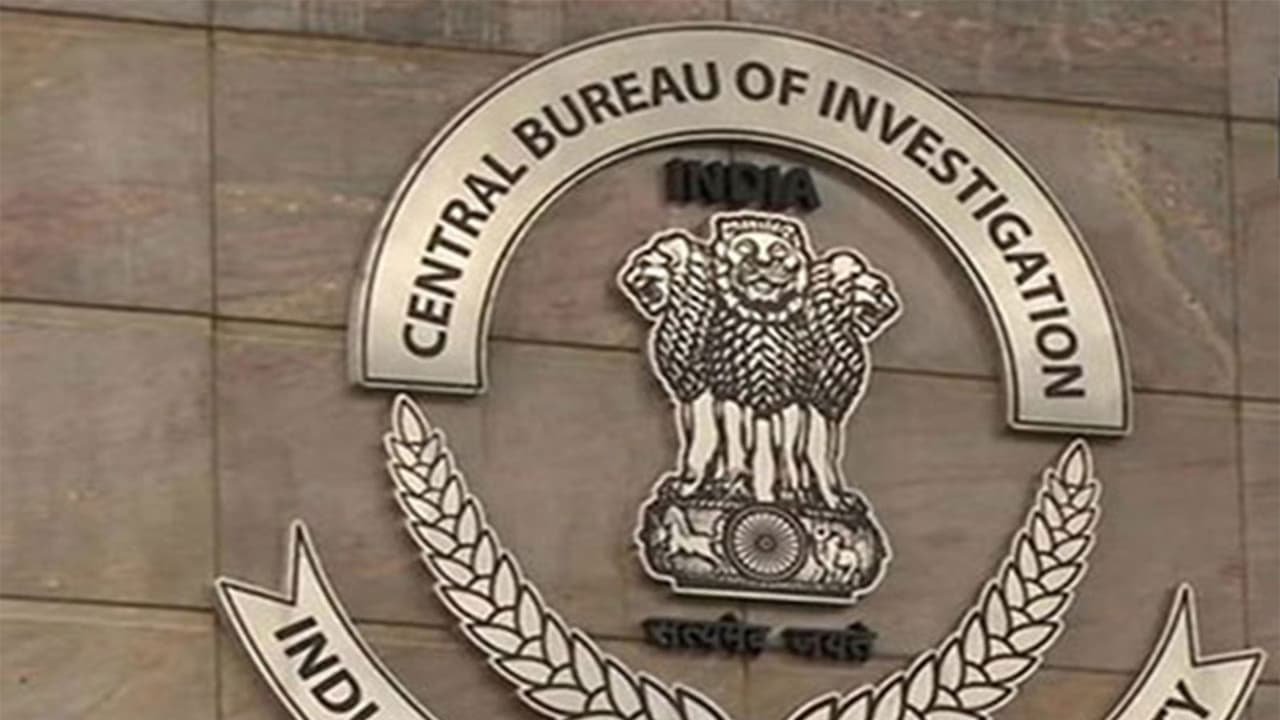 Silchar Railway Engineer Arrested for Accepting Rs 20,000 Bribe