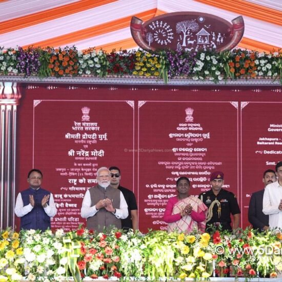 Droupadi Murmu and Narendra Modi Inaugurate BCGCL Foundation Stone