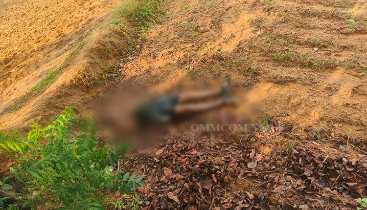 Woman and Boyfriend Arrested for Allegedly Killing Husband and Disposing of Body