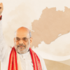 Amit Shah's Three-Day Visit to Odisha Postponed