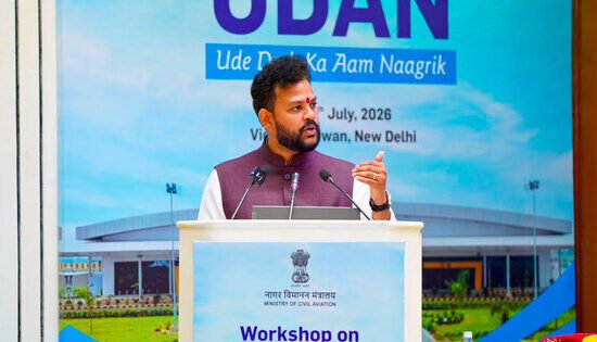 Civil Aviation Ministry Hosts Workshop to Discuss Future of UDAN Scheme